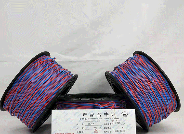 彰武数码电子雷管彰武放炮线.png