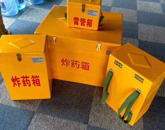 彰武矿用炸药储存箱防止生锈的方法与措施