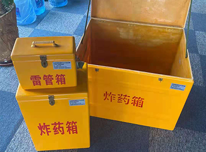 彰武雷管箱外观设计的功能性与行业应用趋势